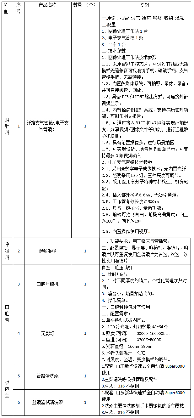 未标题-1.jpg