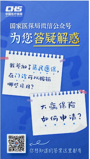 微信截图_20250401150926.png
