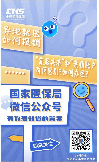 微信截图_20250401151101.png