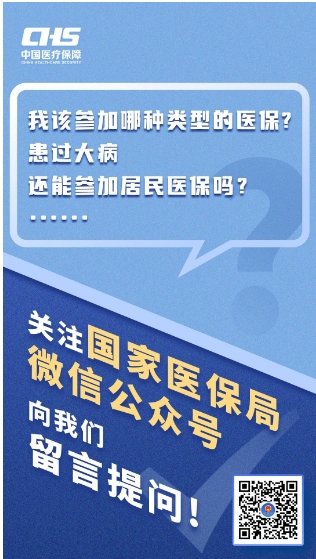 微信截图_20250401151516.png