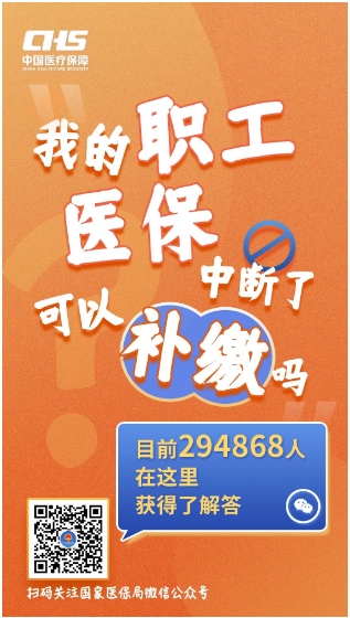 微信截图_20250401151601.png